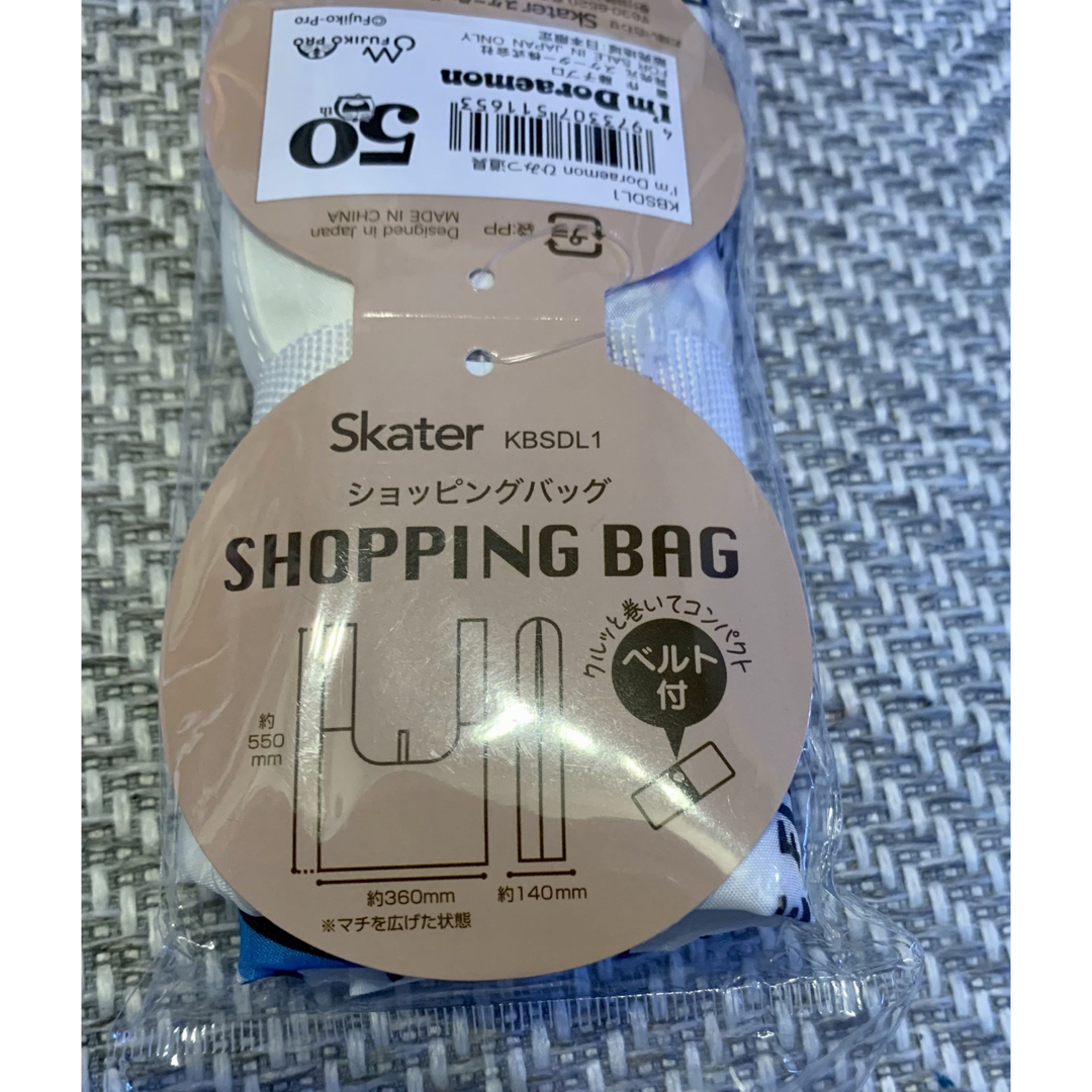 Scooter(スクーター)のドラえもんのエコバッグ　新品⭐︎最終お値下げ エンタメ/ホビーのおもちゃ/ぬいぐるみ(キャラクターグッズ)の商品写真