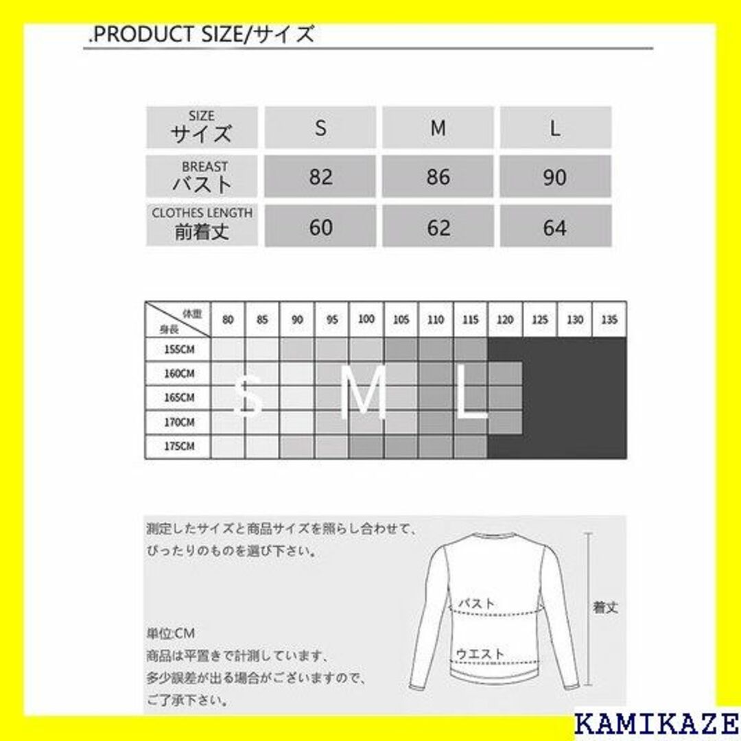 ☆在庫処分 GYMJUNKY ジムジャンキー ヨガウェア ランニング 部屋着 レディースのレディース その他(その他)の商品写真