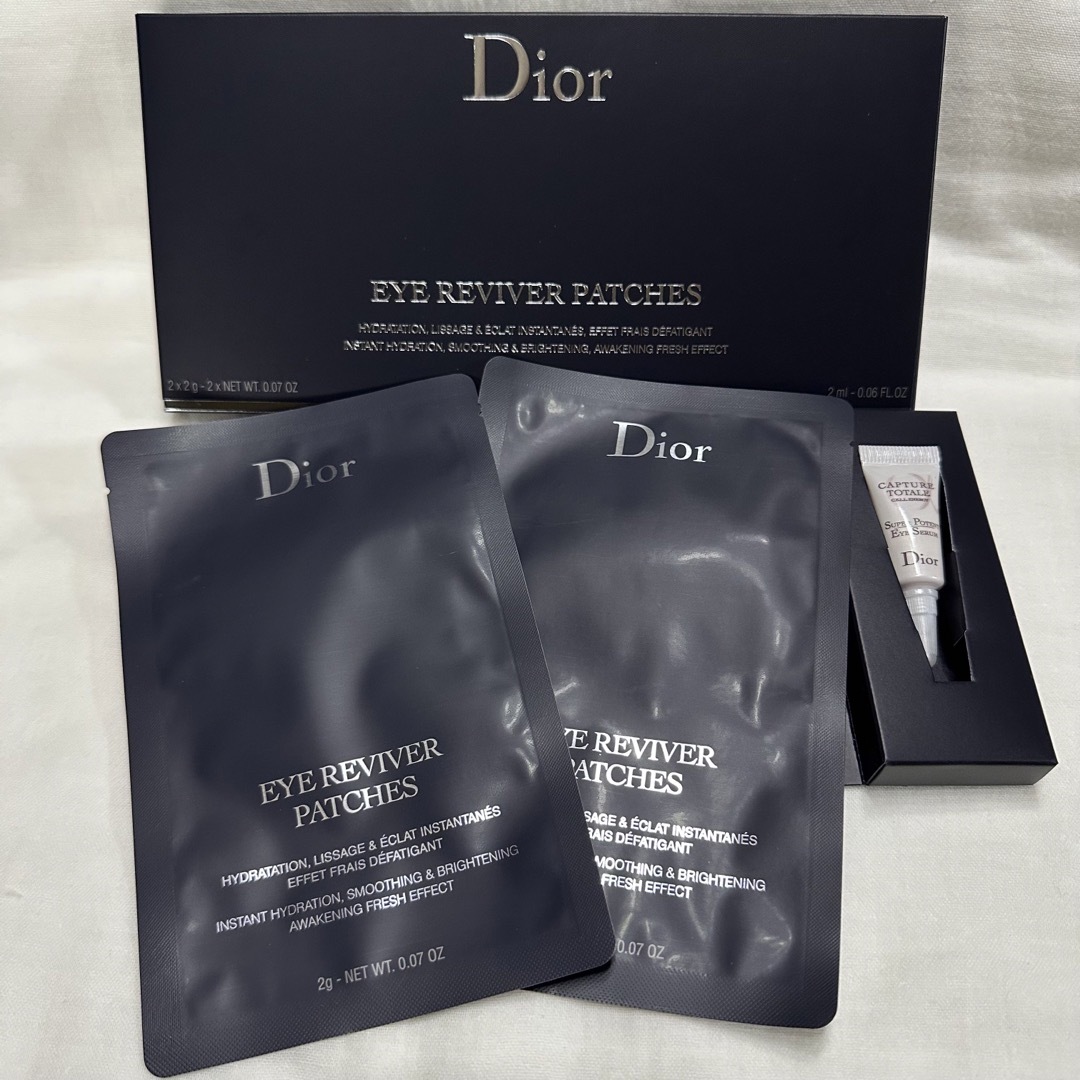Christian Dior - Christian Dior ディオール アイシートマスク Christian Dior - Christian Dior ディオール アイシートマスク