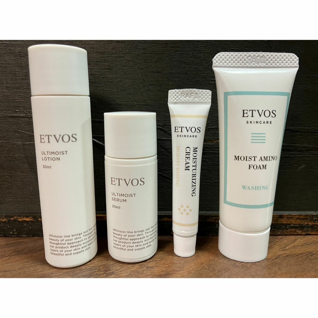 ETVOS(エトヴォス)の【新品未開封】ETVOS アルティモイスト トライアルキット コスメ/美容のスキンケア/基礎化粧品(美容液)の商品写真