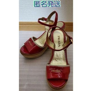 定価13万❤️新品❤️貴重❤️PRADA ウェッジサンダル エスパドリュー