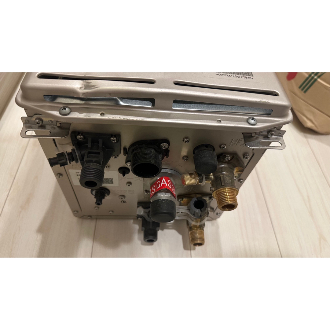 FH-S2010ATL】パロマ ガスふろ給湯器 | tradexautomotive.com