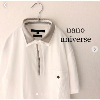 ナノユニバース(nano・universe)のナノユニバース  ポロシャツ  40サイズ　日本製　nano universe (ポロシャツ)