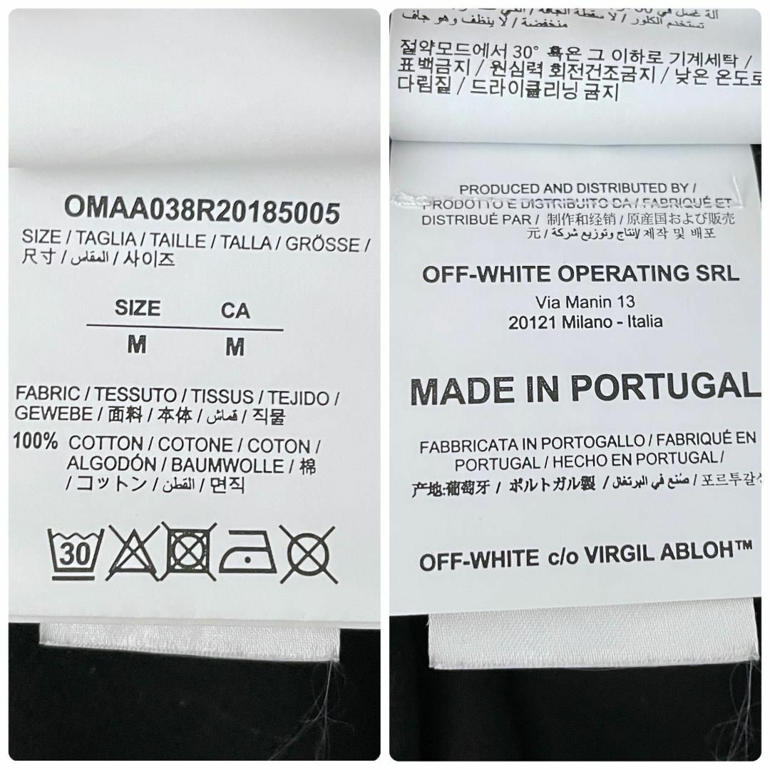 OFF-WHITE - 【入手困難☆即完売モデル】オフホワイト クロスアロー