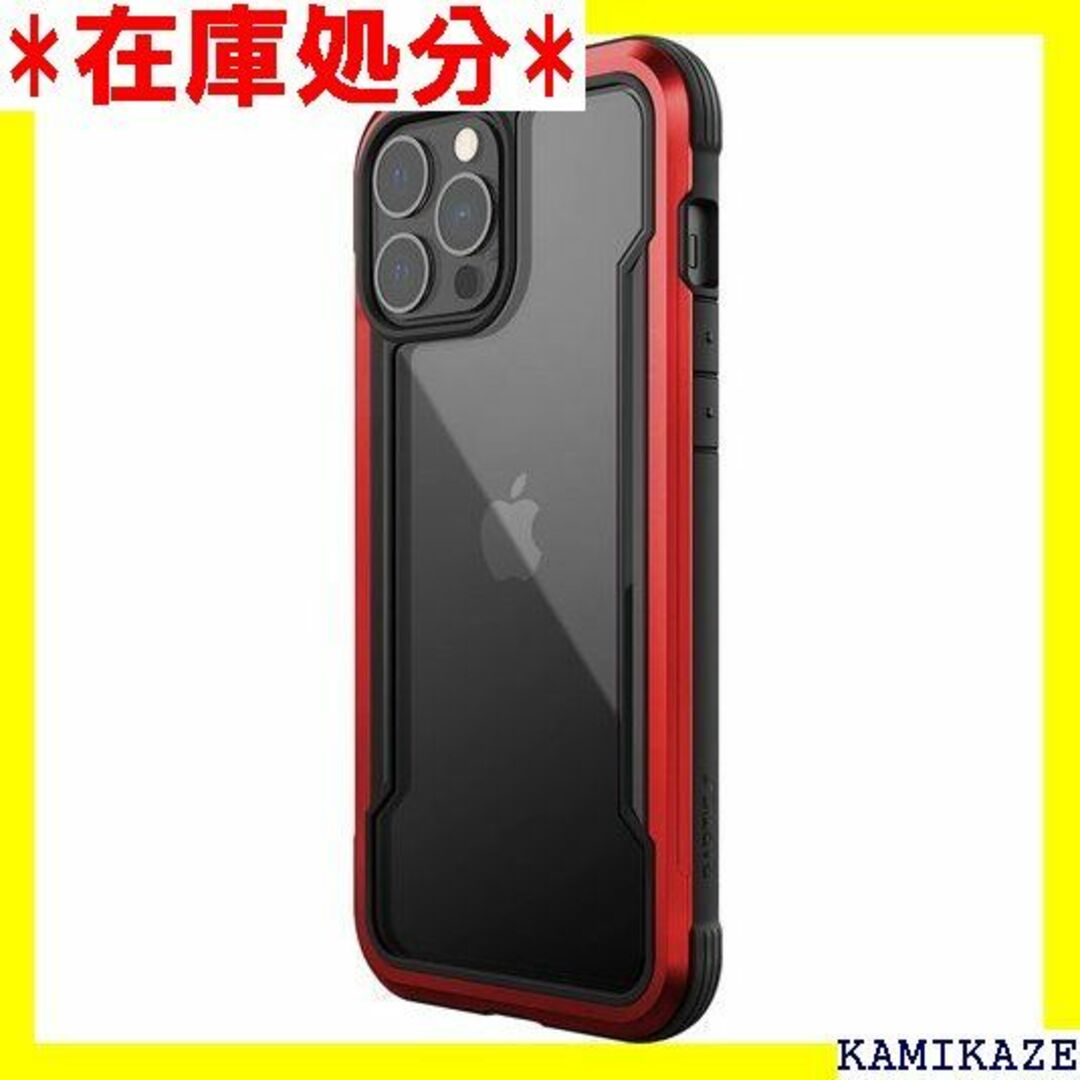 ☆ RAPTIC iPhone13Pro Max 対応 ケ ro レッド 833