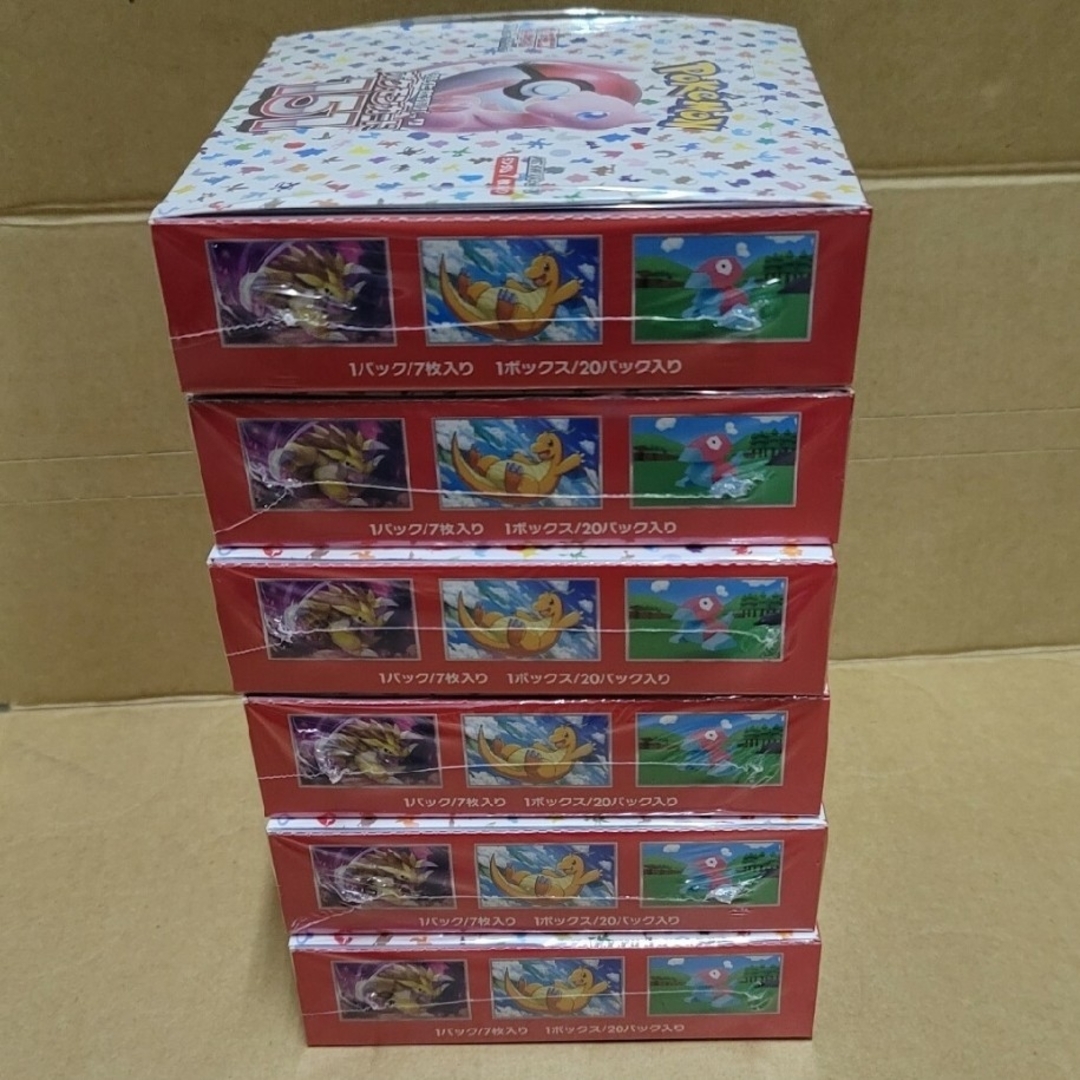 ポケモンカード151シュリンク付き新品未開封品６BOXセット