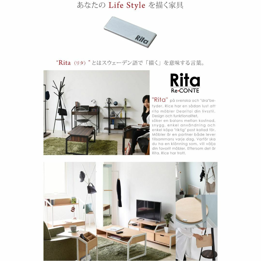 色: ホワイト】JKプラン Rita ポールハンガー ハンガー ラック 北欧 の