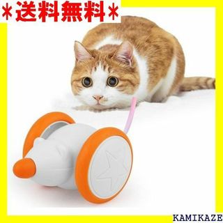 【色: 青緑】獣医師推奨猫 おもちゃ ひとり遊び 留守番 自動 ネズミ 可愛い