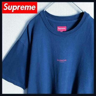 3ページ目 - シュプリーム 限定 Tシャツ・カットソー(メンズ)の通販