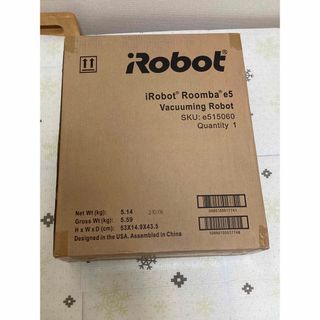 アイロボット(iRobot)のルンバ e5 ロボット掃除機 新品未開封(掃除機)