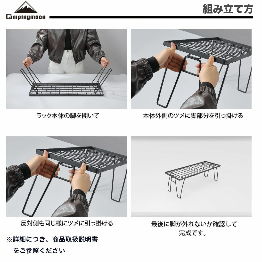 【色: T-227(オリーブグレー)】キャンピングムーン(CAMPING MOO 1