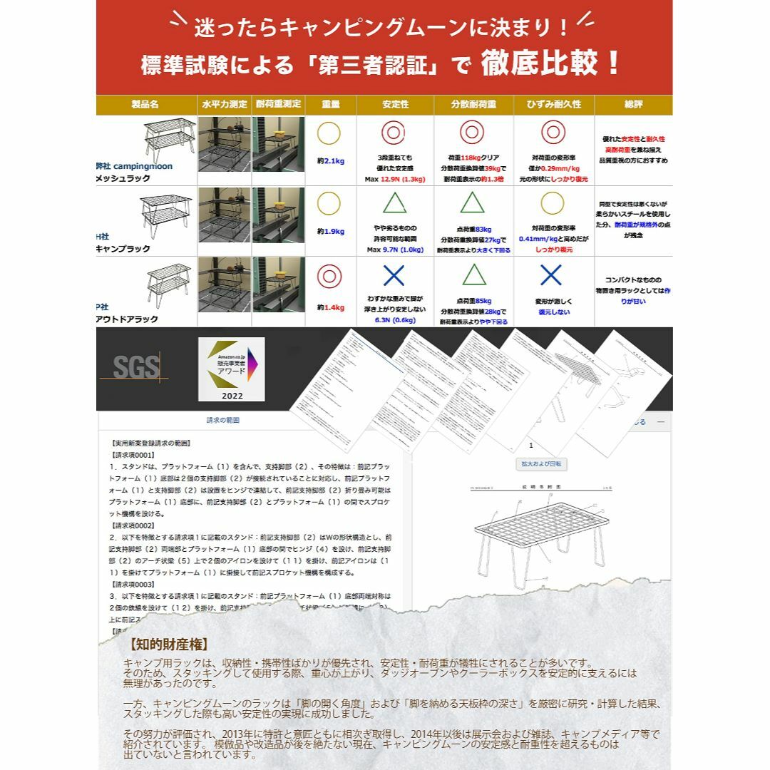 【色: T-227(オリーブグレー)】キャンピングムーン(CAMPING MOO 3