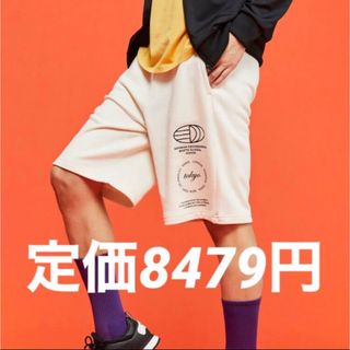 オリジナルス(Originals（adidas）)の期間限定価格‼️ アディダスオリジナルス✨MFT ND ショーツ　M(ショートパンツ)