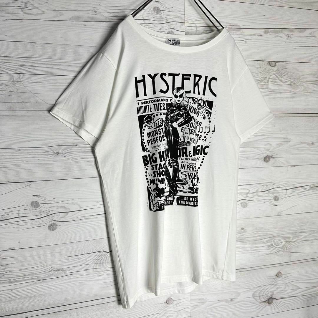 HYSTERIC GLAMOUR(ヒステリックグラマー)の【入手困難モデル】ヒステリックグラマー ヒスガール 即完売 希少 Tシャツ メンズのトップス(Tシャツ/カットソー(半袖/袖なし))の商品写真