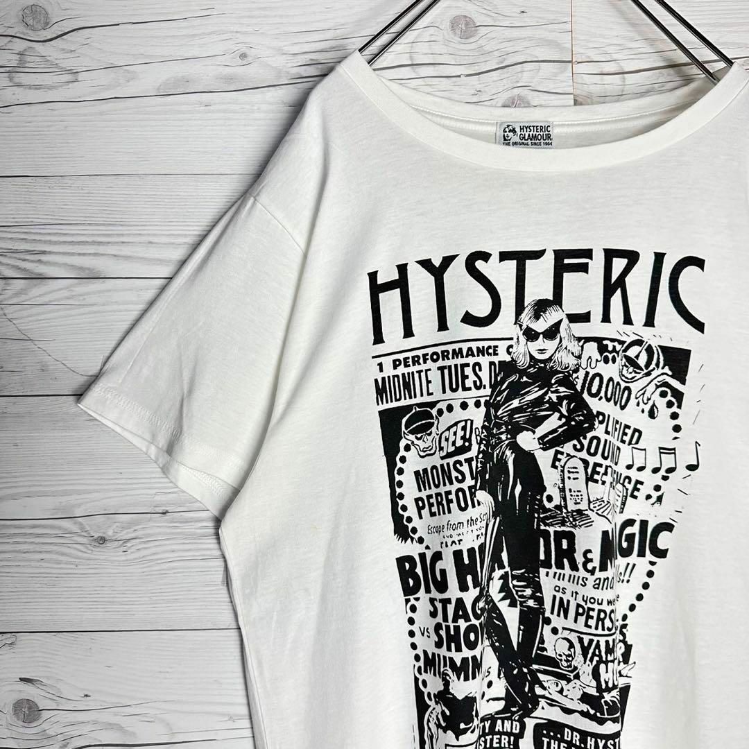 HYSTERIC GLAMOUR(ヒステリックグラマー)の【入手困難モデル】ヒステリックグラマー ヒスガール 即完売 希少 Tシャツ メンズのトップス(Tシャツ/カットソー(半袖/袖なし))の商品写真