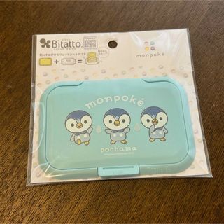 ポケモン(ポケモン)のモンポケ　ビタット　ウェットティッシュの蓋(外出用品)