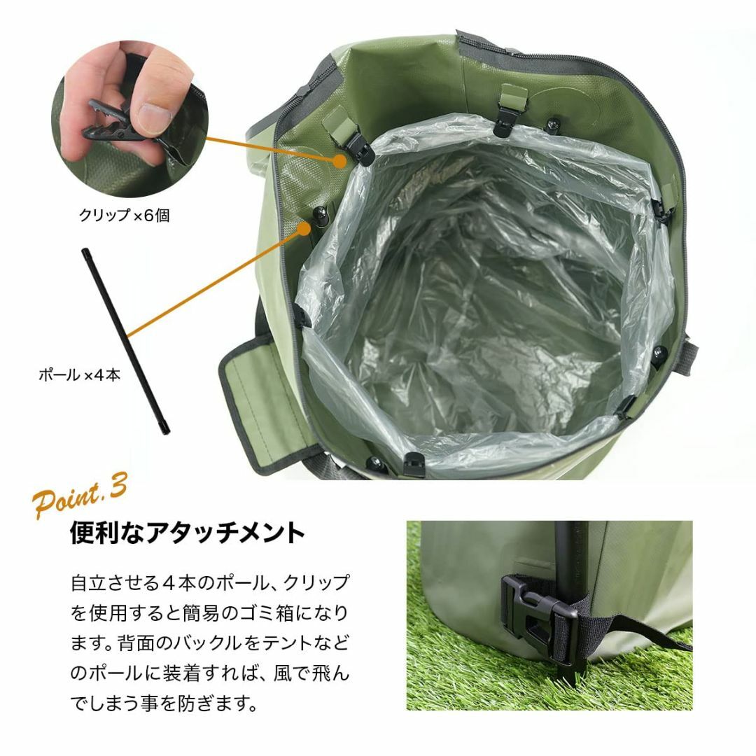 【色: オリーブ】RIOSOL 折りたたみ式防水ソフトバケツ ゴミ箱 キャンプ用 4