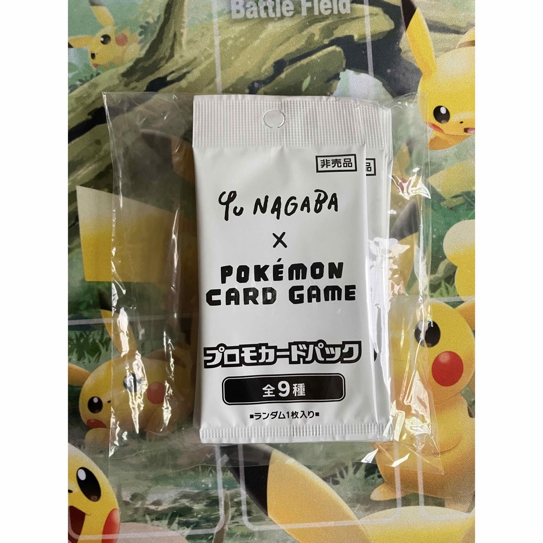 ポケモンカード　YU NAGABA   イーブイ　プロモカードパック