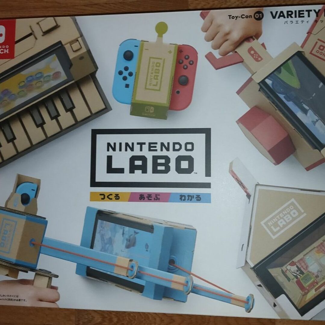 Nintendo Labo 01～04【製造終了品】工作