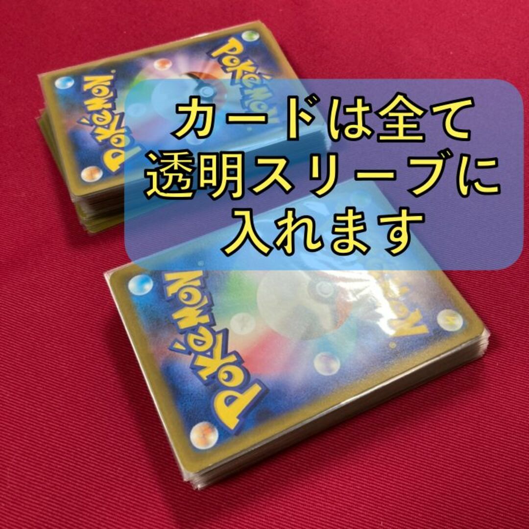 高質 【ジムバトル優勝】ロトムV 構築済みデッキ マルマイン ポケモン