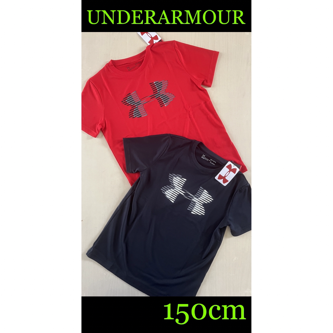 新品タグ付き 150㎝アンダーアーマーUNDERARMOUR Tシャツ2枚 黒赤