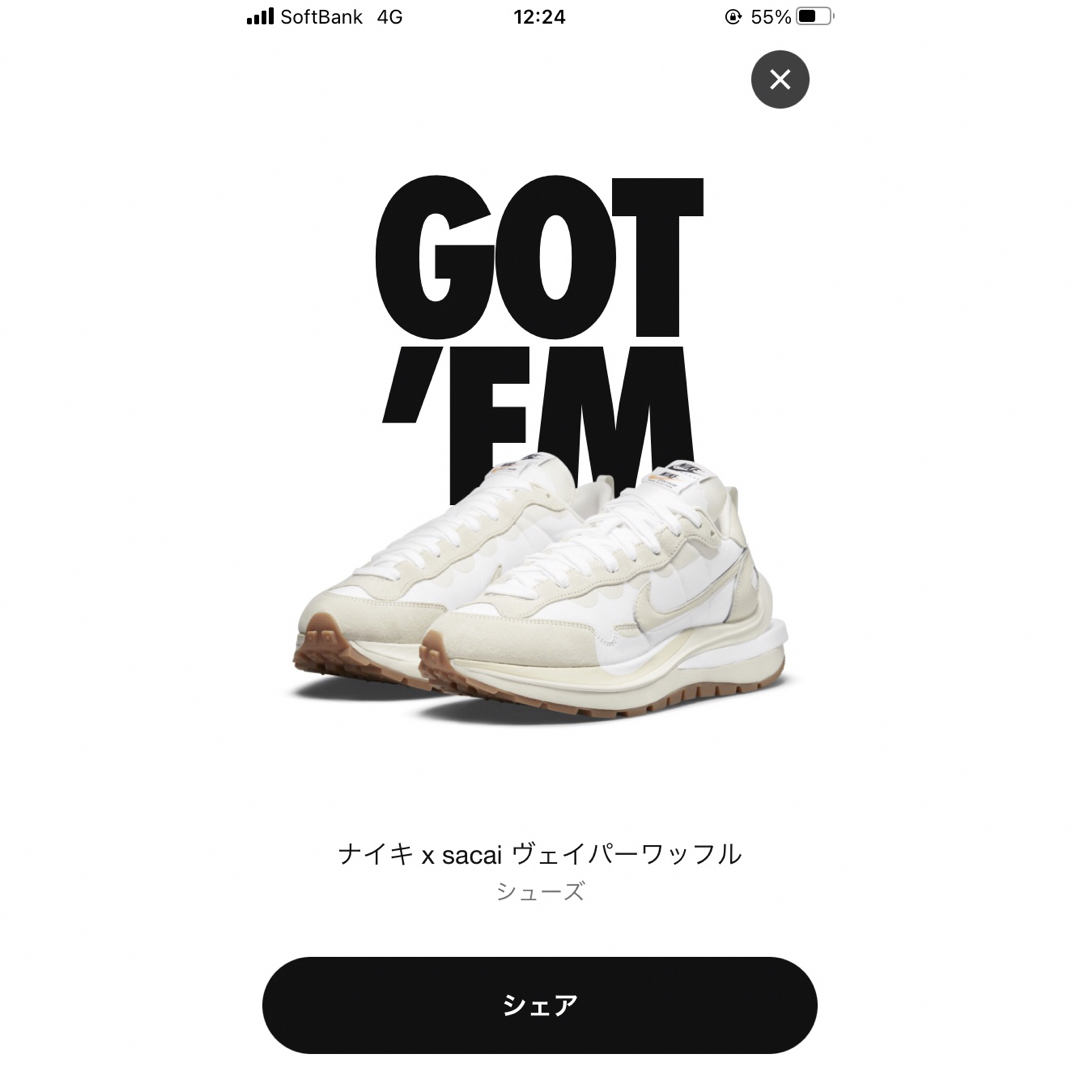 NIKE VAPORWAFFLF/SACAI靴/シューズ