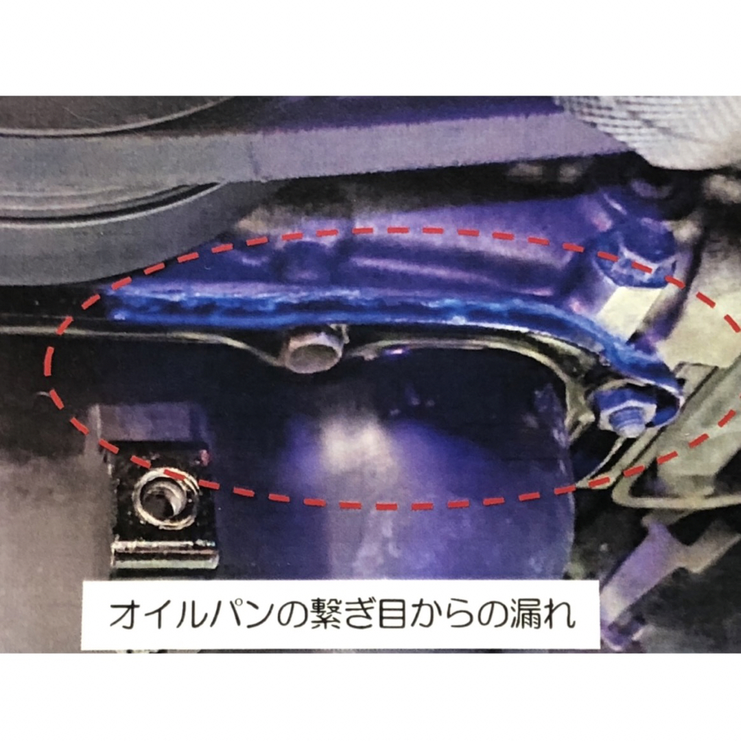 ワコーズ ANTI-AGING オイル アンチエイジングオイル 5Ｌ