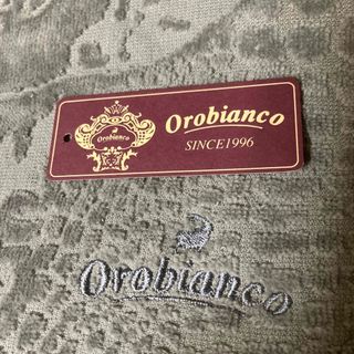 オロビアンコ(Orobianco)のOrobianco  メンズウォッシュタオル(その他)