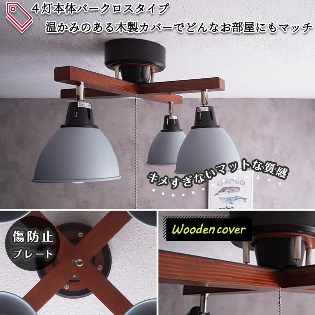 公式価格の対象 【色: グレー/60w相当リモコン式LED電球付き】VENTOTA