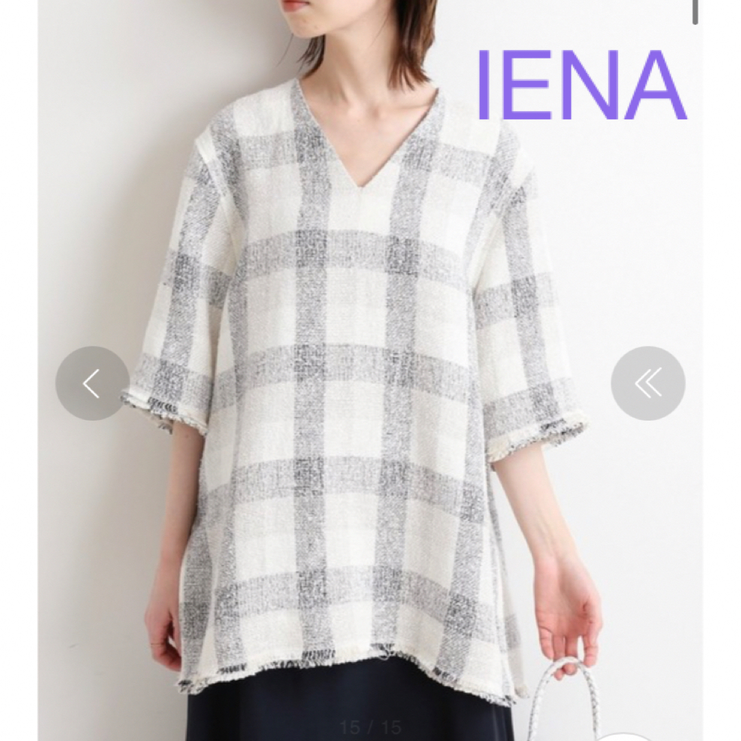 IENA(イエナ)のIENA イエナ　LINEN Tweed Tブラウス レディースのトップス(シャツ/ブラウス(半袖/袖なし))の商品写真