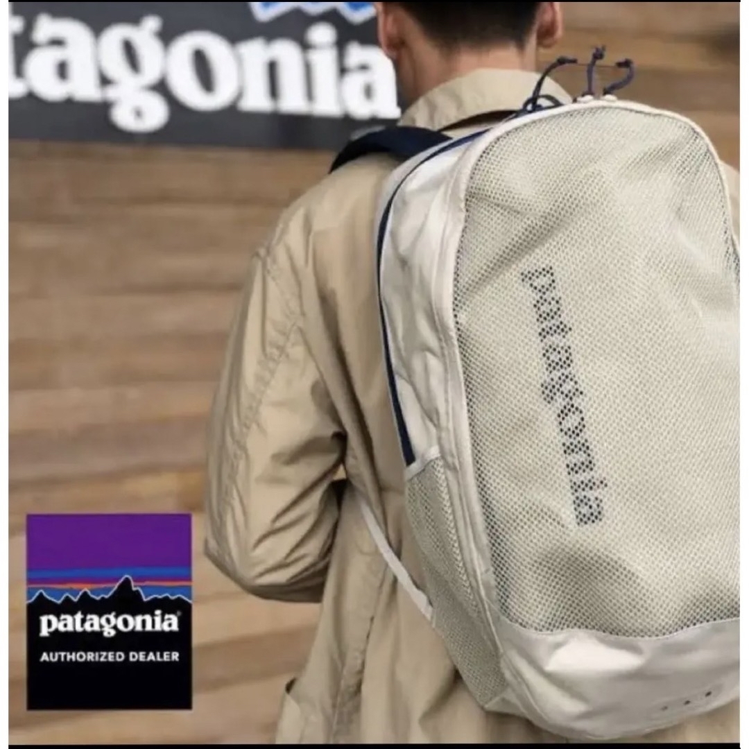 patagonia(パタゴニア)のパタゴニア　バックパック　廃盤レア メンズのバッグ(バッグパック/リュック)の商品写真