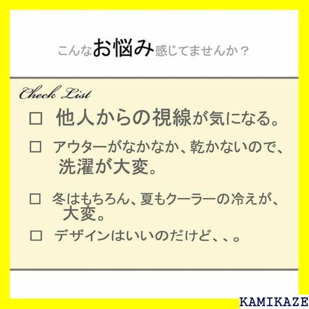 ☆在庫処分 モデルルック インナー キャミソール ワンピー 静電気防止 透けない レディースのレディース その他(その他)の商品写真