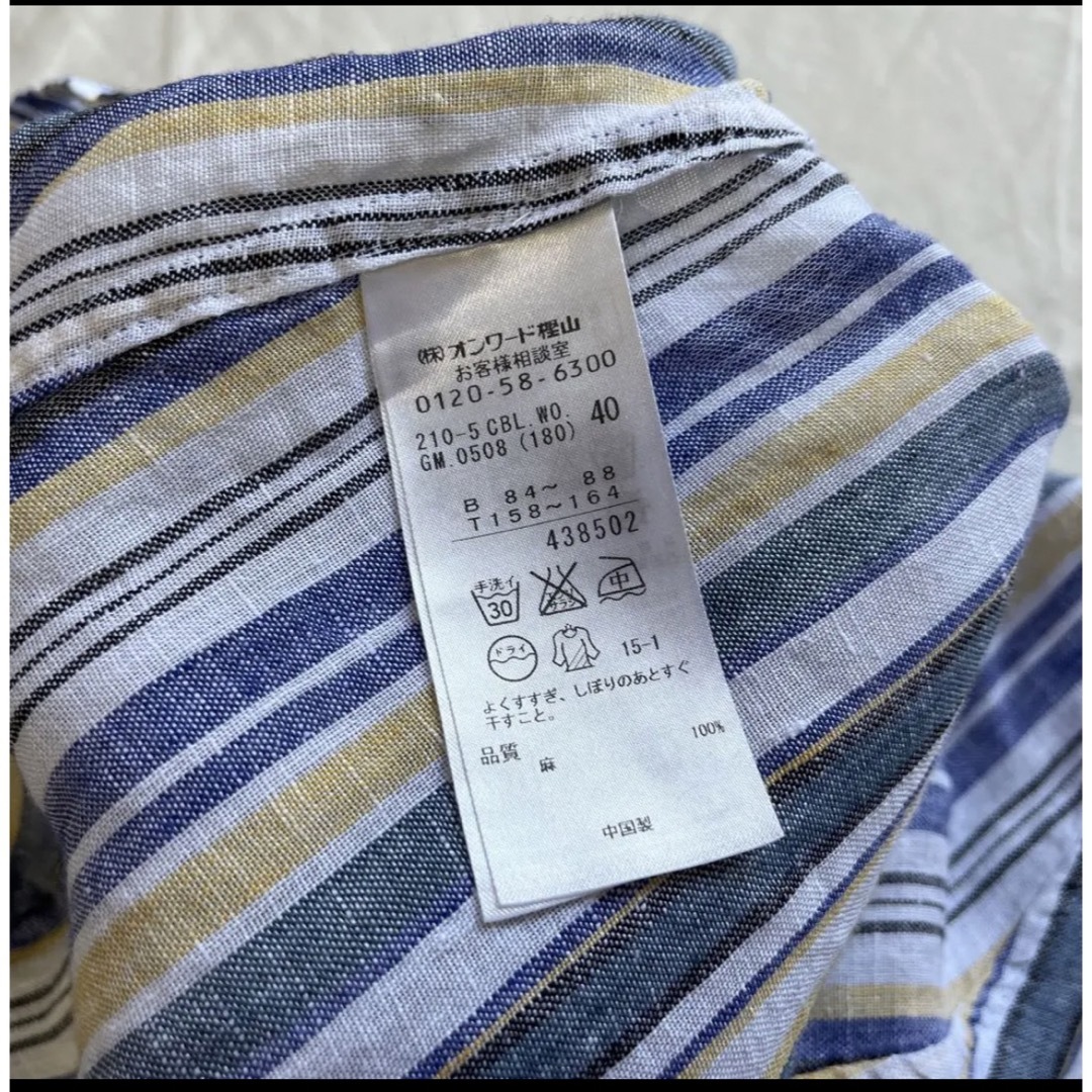 23区 - 23区× LIBECOリネンマルチストライプ シャツの通販 by