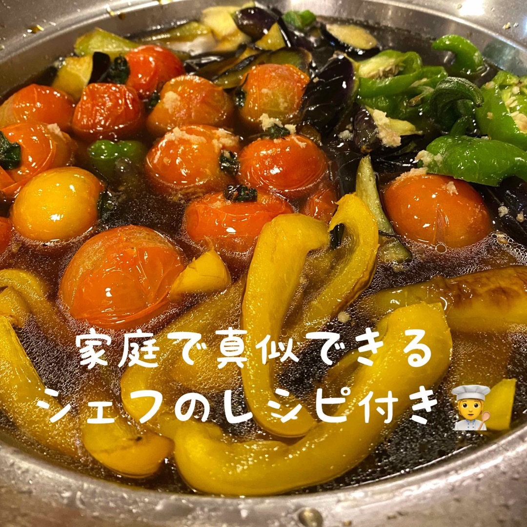 ◎プロのレシピ付き◎ダンボールにいっぱいの無農薬野菜 食品/飲料/酒の食品(野菜)の商品写真