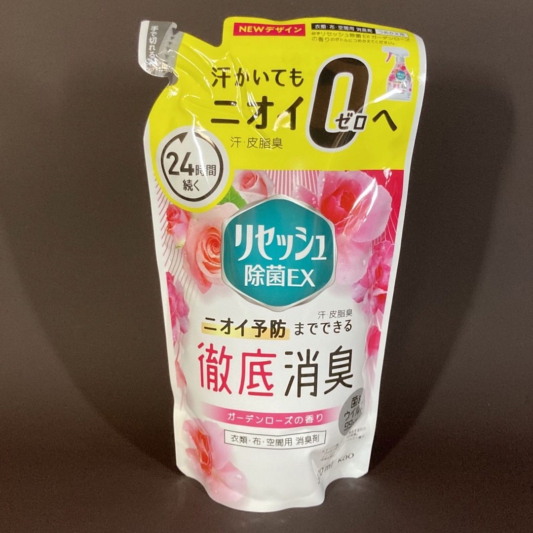 花王(カオウ)のリセッシュ　ガーデンローズの香り　本体1本 詰替2袋 インテリア/住まい/日用品の日用品/生活雑貨/旅行(日用品/生活雑貨)の商品写真