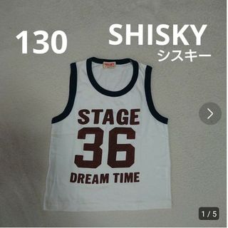 シスキー(ShISKY)の130  SHISKY  シスキー  タンクトップ  男の子(Tシャツ/カットソー)