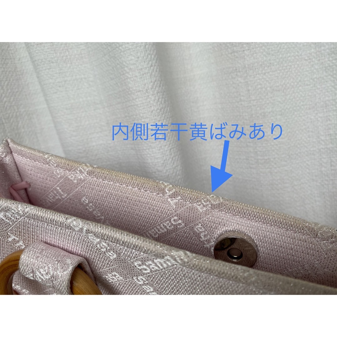 Samantha Thavasa(サマンサタバサ)のみな様専用！新品未使用サマンサタバサバンブーハンドルバッグ レディースのバッグ(トートバッグ)の商品写真