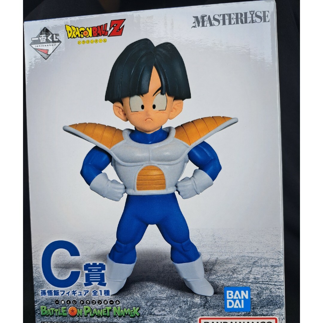 ドラゴンボール一番くじ B,C,E賞 ドラゴンボール一番くじ B,C,E賞