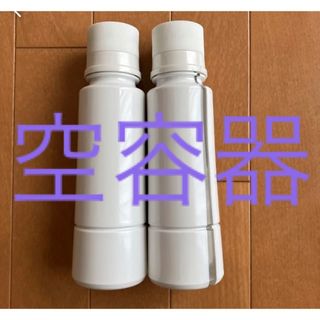 アタックゼロ　400g空容器(容器)