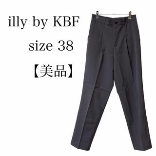 ケービーエフ(KBF)の【美品】illi KBF ワンタック ストレート サイズ38 ブラウン系(カジュアルパンツ)