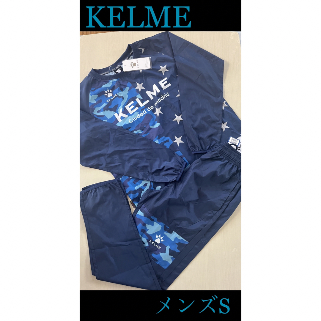 祝開店！大放出セール開催中 KELME ウインドブレーカー S