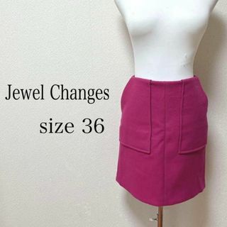 ジュエルチェンジズ(Jewel Changes)のジュエルチェンジズ 膝丈スカート ウール台形スカート サイズ36 パープル(ひざ丈スカート)