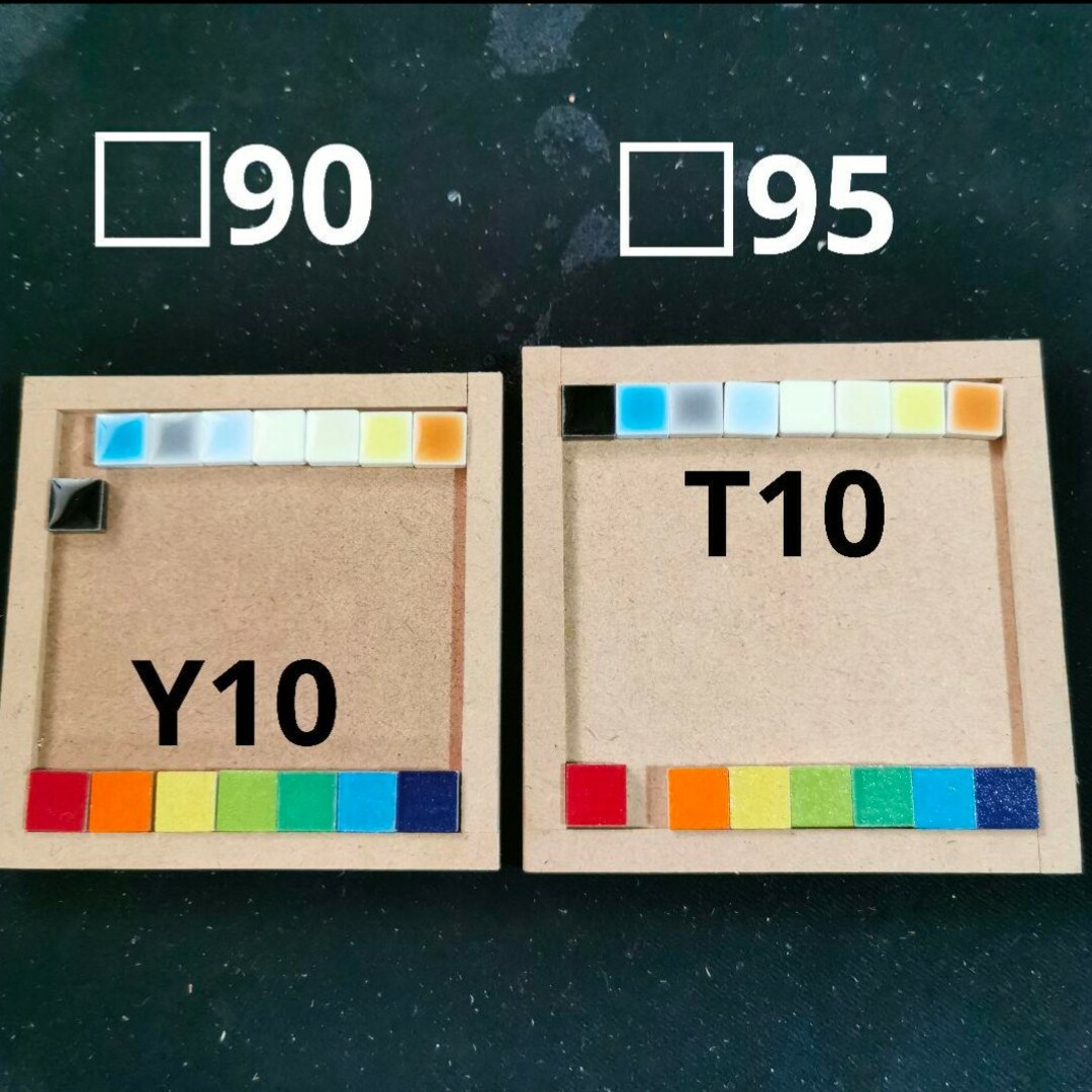 枠付きMDFベース★10枚 ハンドメイドの素材/材料(その他)の商品写真