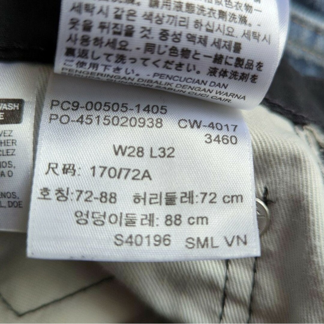 Levi's - a349 levis リーバイス 505 W28 ブラック ストレートジーンズ ...