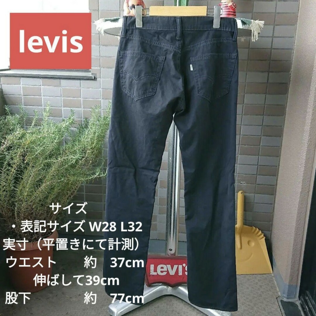 Levi's - a349 levis リーバイス 505 W28 ブラック ストレートジーンズ ...
