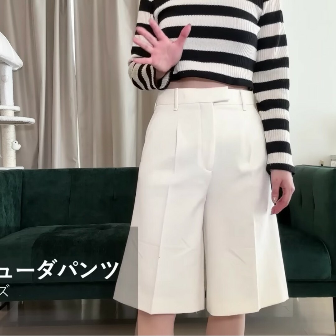 ZARA　ロング バミューダパンツ　XSサイズ　エクリュ