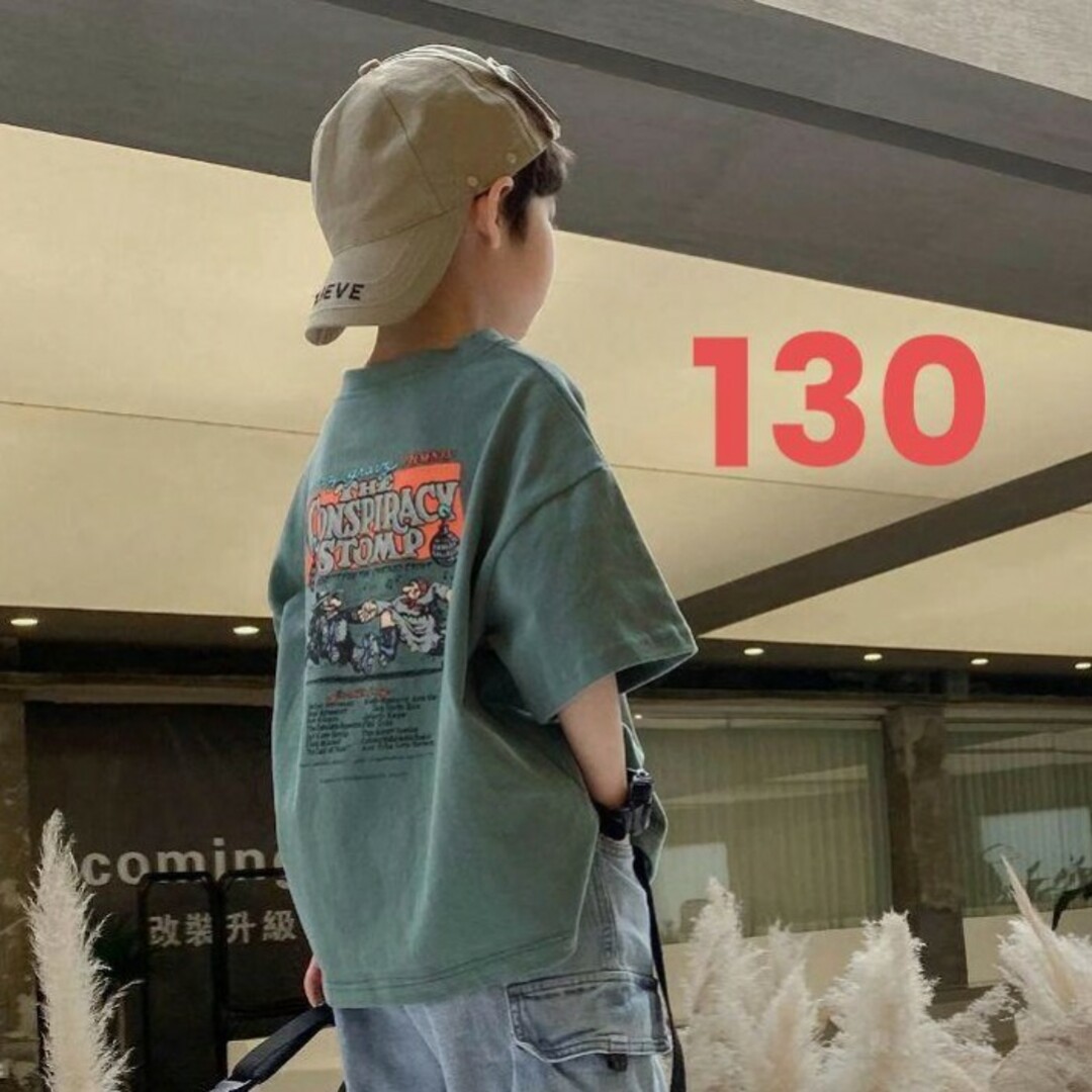 ★SALE中★男の子　グリーン　Ｔシャツ　オーバーサイズ　韓国　130サイズ | フリマアプリ ラクマ