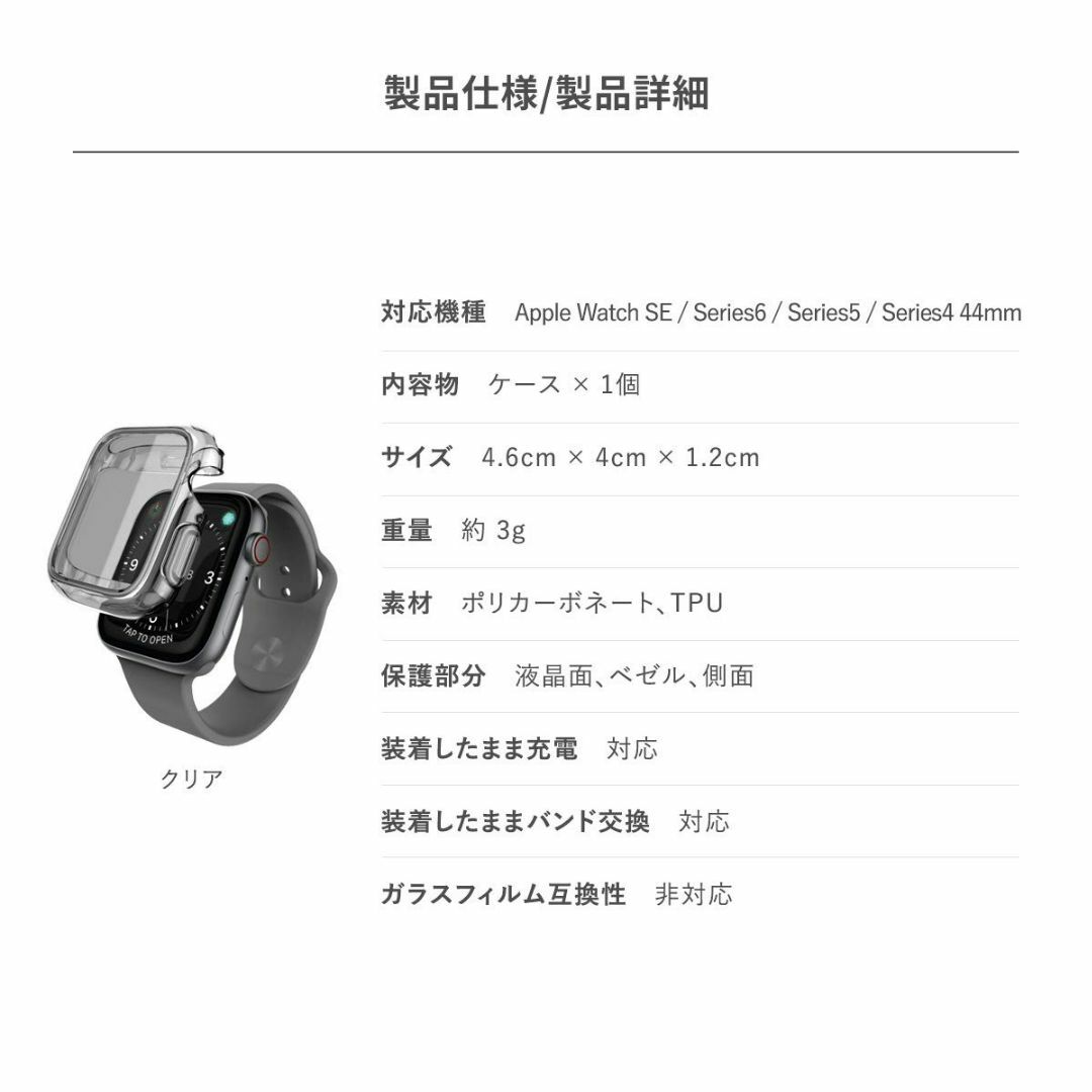 Apple Watch Series4(GPS +CEL)44mm