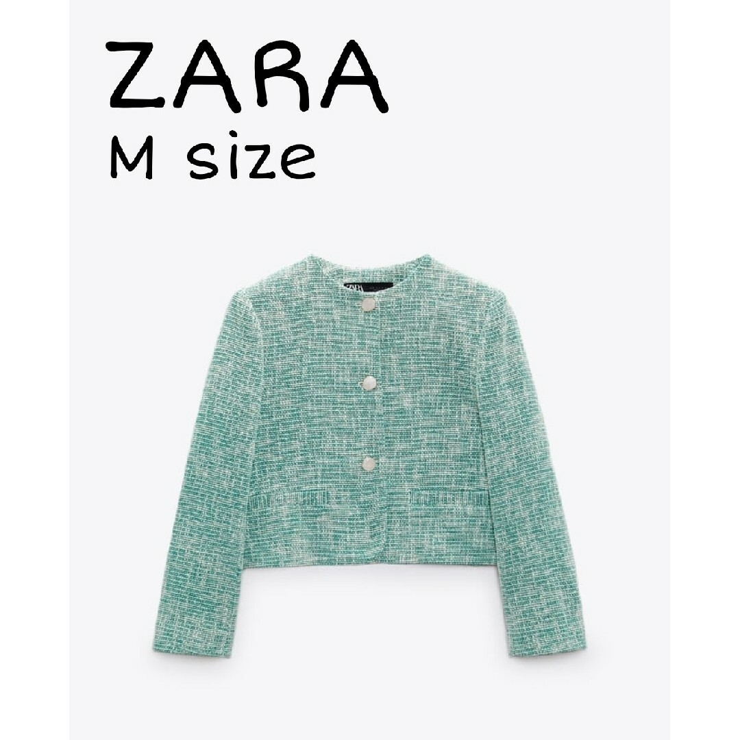 ZARA　ラウンドネック テクスチャーブレザー　XSサイズ　エクリュ/ブラック