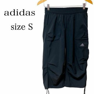 アディダス(adidas)の【人気】 アディダス レディース クロップド丈 裾縛り サイズS ブラック(ショートパンツ)